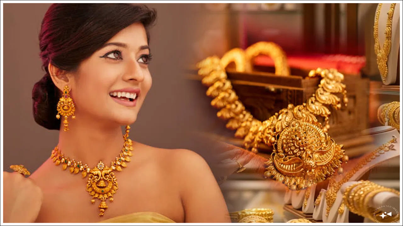 Gold Price Today: మహిళలకు షాకిస్తున్న బంగారం ధరలు.. మళ్లీ లక్షా 30 వేలు దాటేసింది!