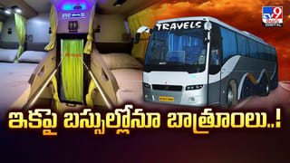 గడ్డివాములో నల్లత్రాచు హల్‌చల్‌.. భయంతో జనం పరుగులు