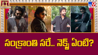 Deepika Padukone: దీపిక మీద ఫైర్‌ అవుతున్న సౌత్ ఆడియన్స్‌.. ఎందుకు అంత కోపం ??