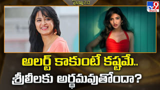 మాళవిక Vs నిధి అగర్వాల్‌.. రాజాసాబ్‌ వీరికి లైఫిస్తారా