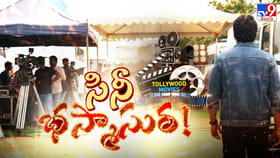 ఇండస్ట్రీలో రియల్ కట్టప్పలున్నారండోయ్!