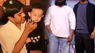 ఈ ఫొటోలో ఉన్న ఇద్దరు బుడ్డోళ్లు .. తెలుగులో తోప్ హీరోలు..! ఒకరు పాన్ ఇండియా హీరో.. మరొకరు