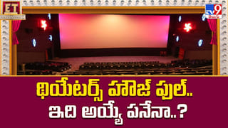 పెళ్లైన 3 రోజుల తరువాత.. గుడ్ న్యూస్ చెప్పి షాకిచ్చింది వీడియో