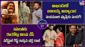 సమంతకు రూ.కోట్లు విలువ చేసే గిఫ్ట్ ఇచ్చిన భర్త రాజ్‌