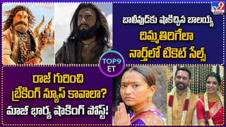 మొన్నటి దాకా రీతూ.. ఇప్పుడు భరణి! పవన్ గేమ్ ఖతం