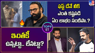 Tollywood: ‘ఆ దర్శకుడు ఇంటికొచ్చి నడుము చూపించమని అడిగాడు’.. ఓపెన్‌గా చెప్పిన తెలుగు నటి