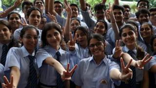 JEE Advanced 2026 Exam Date: జేఈఈ అడ్వాన్స్‌డ్‌ 2026 పరీక్ష తేదీ వచ్చేసింది.. ఇంతకీ ఎప్పుడంటే?