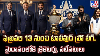 Video: పాక్ అభిమానుల వికృత చేష్టలు.. సైలెంట్‌గా ఇచ్చిపడేసిన వైభవ్ సూర్యవంశీ..