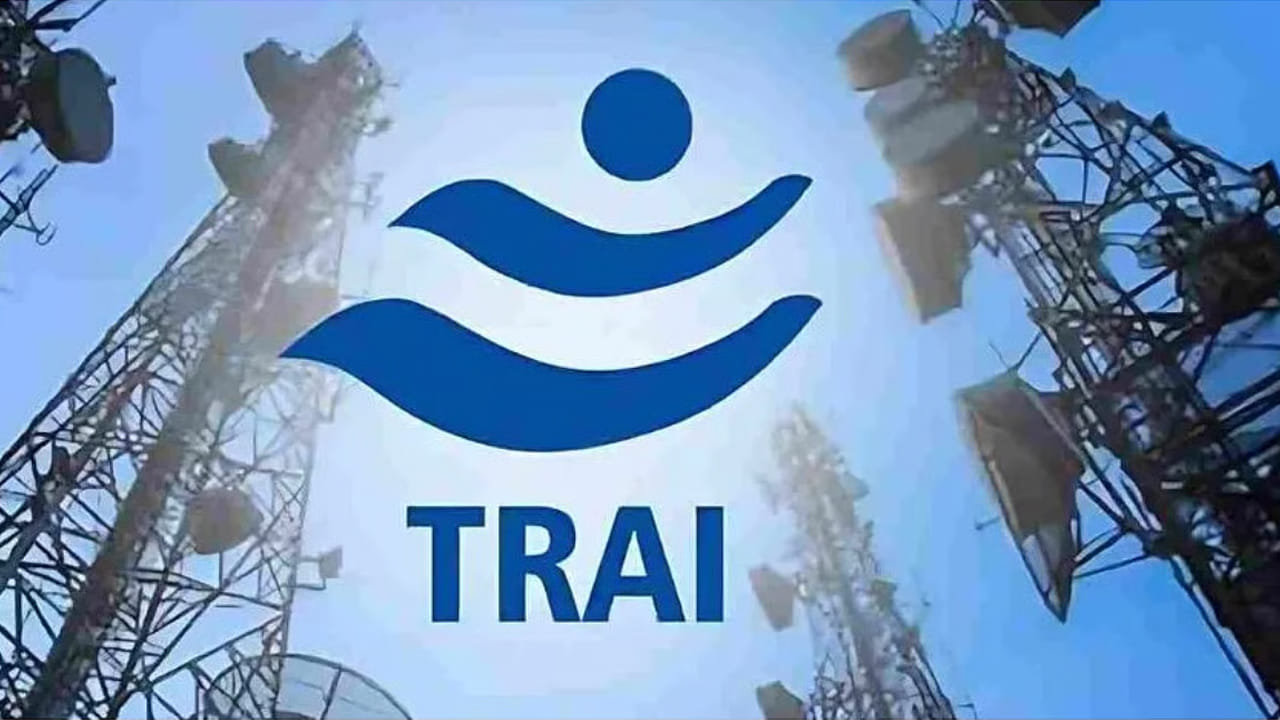 డిసెంబర్ 16న ట్రాయ్ జారీ చేసిన నోటీసుల ప్రకారం.. 2026 ఫిబ్రవరి 15 నుంచి సర్వీస్, లావాదేవీల కాల్ కోసం ఐఆర్డీఏఐ నియంత్రణ సంస్థలు 1600 సిరీస్కు మారాలని ఆదేశించింది. ఐఆర్డీఏఐతో సంప్రదించిన అనంతరం ఈ గడువును నిర్ణయించారు. గతంలో ఆర్బీఐ, సెబీ, పీఎఫ్ఆర్డీఏచే నియంత్రించబడే సంస్థలకు ట్రాయ్ ఇలాంటి ఆదేశాలు జారీ చేసింది.