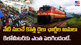 21 ఏళ్ల క్రితం క్రిస్మస్‌కి సునామీ… కడలిలో కలిసిన 10 వేల అభాగ్యులు