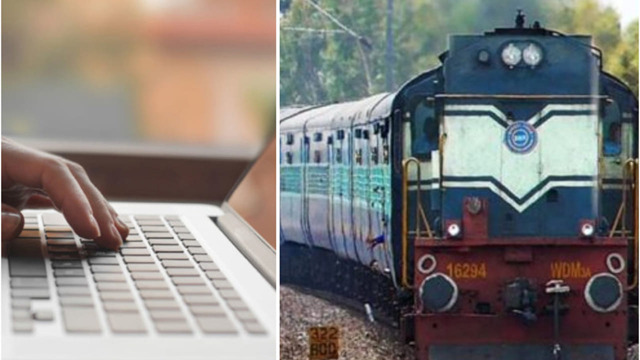 Indian Railway: రైల్వే ప్రయాణికులకు గుడ్న్యూస్.. ట్రైన్ టికెట్లపై అందరికీ 3 శాతం రాయితీ.. ఎలా పొందాలంటే..?