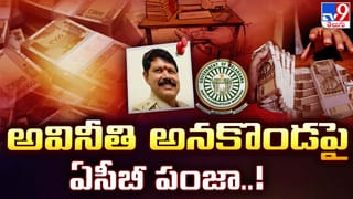 Weather Alert: తెలంగాణలో వాతావరణం ఎలా ఉంటుంది.. ఇదిగో 2 రోజుల వెదర్ రిపోర్ట్