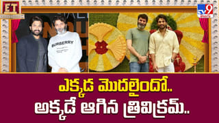 పెళ్లైన 3 రోజుల తరువాత.. గుడ్ న్యూస్ చెప్పి షాకిచ్చింది వీడియో