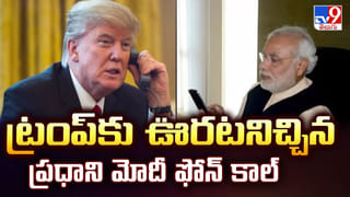 మోదీ-పుతిన్ సెల్ఫీ.. ట్రంప్ కి కుల్ఫీ..