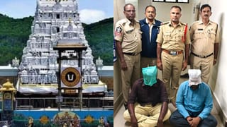 Andhra Pradesh: ఓరీ దేవుడో ఇదేం వైద్యం..! కుటుంబ నియంత్రణ ఆపరేషన్ లో సర్జికల్ బ్లేడ్ మర్చిపోయిన డాక్టర్లు