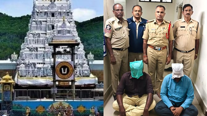 తిరుమల శ్రీవారి దర్శనానికి వెళ్లే భక్తులకు బిగ్‌ అలర్ట్.. వారితో