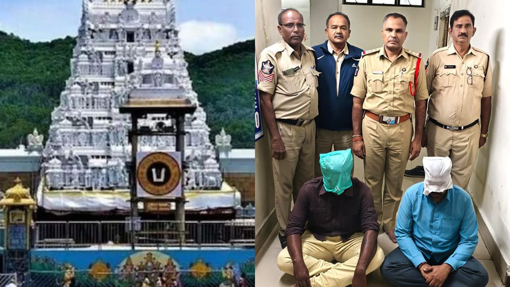 TTD: తిరుమల శ్రీవారి దర్శనానికి వెళ్లే భక్తులకు బిగ్‌ అలర్ట్.. వారితో జాగ్రత్త