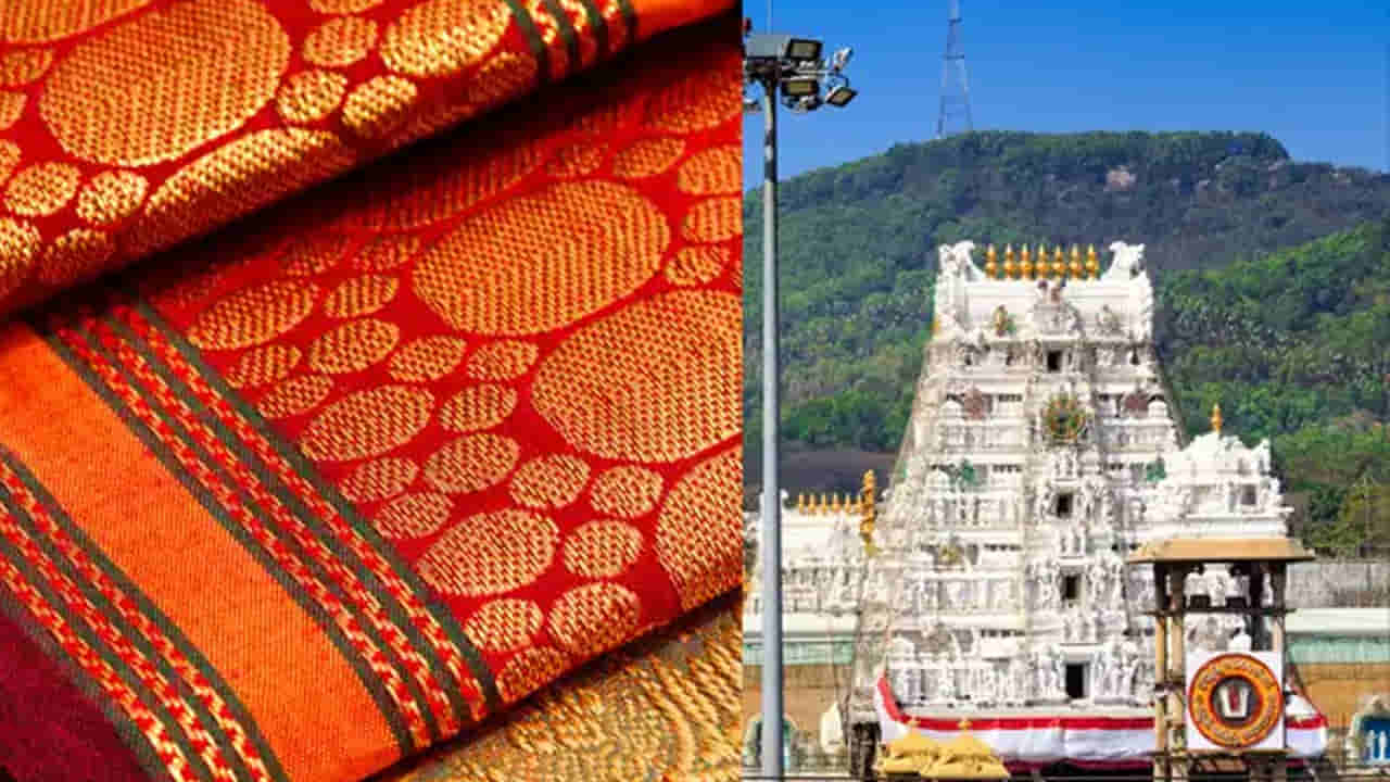 Tirumala: పట్టు వస్త్రం స్కామ్పై స్పందించిన డిప్యూటీ సీఎం పవన్