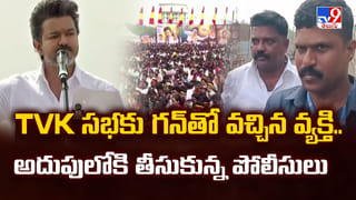 CM Revanth Reddy: సీఎం రేవంత్ ను కలిసిన తైవాన్ గ్రూప్ ప్రతినిధులు