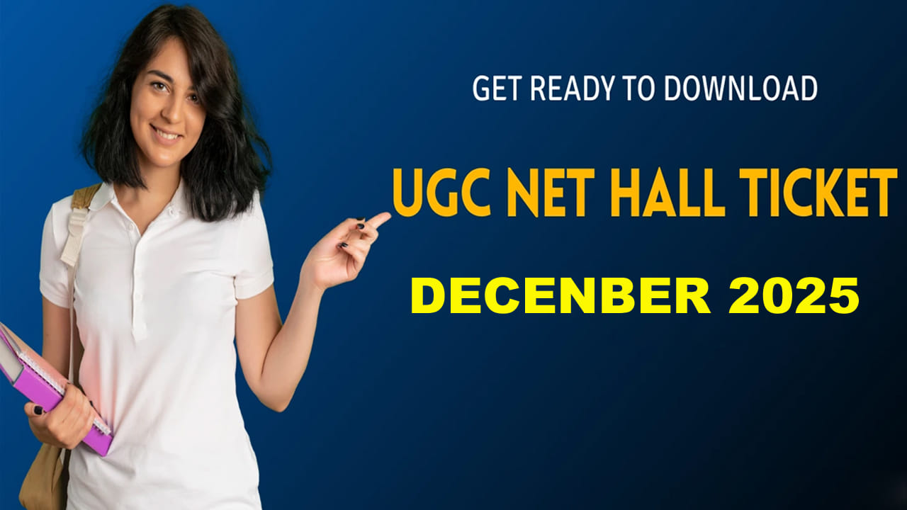 UGC NET 2025 Exam Dates: వారంలో యూజీసీ నెట్‌ 2025 రాత పరీక్షలు.. అడ్మిట్‌ కార్డుల డౌన్‌లోడ్‌ లింక్‌