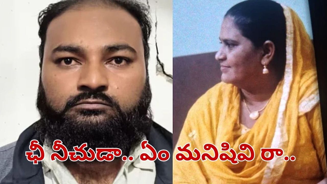 కిరాతకుడు.. 18 ఏళ్లుగా భార్యను.. అడ్డొచ్చారని కూతుళ్లను.. ఘోరం..