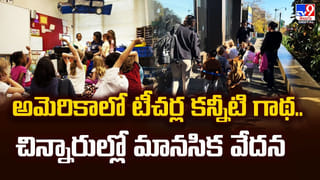పాక్‌ పోర్టులో సౌదీ పెట్టుబడులు.. తెరవెనుక చైనా.. భారత్‌కు సవాళ్లు