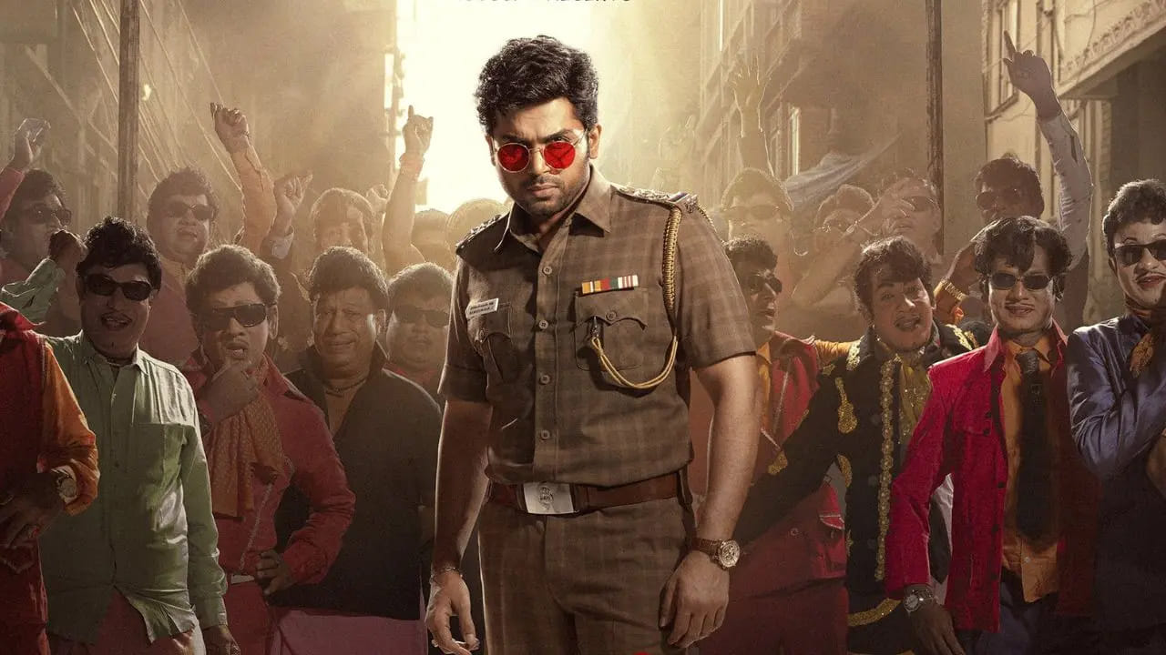 Vaa Vathiyaar : జన నాయగన్ సినిమా వాయిదా.. సంక్రాంతి రేసులోకి మరో స్టార్ హీరో..