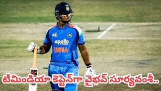 T20I World Cup: పాకిస్తాన్‌కు భారీ షాక్.. టీ20 ప్రపంచకప్‌ నుంచి డేంజరస్ బౌలర్ ఔట్..?