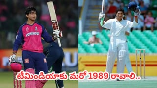 Team India: ఏడాదిలో రూ. 3,358 కోట్లు వెనకేశారుగా.. రోహిత్, కోహ్లీ విషయంలో ఇలా చేయడానికి సిగ్గులేదా..?