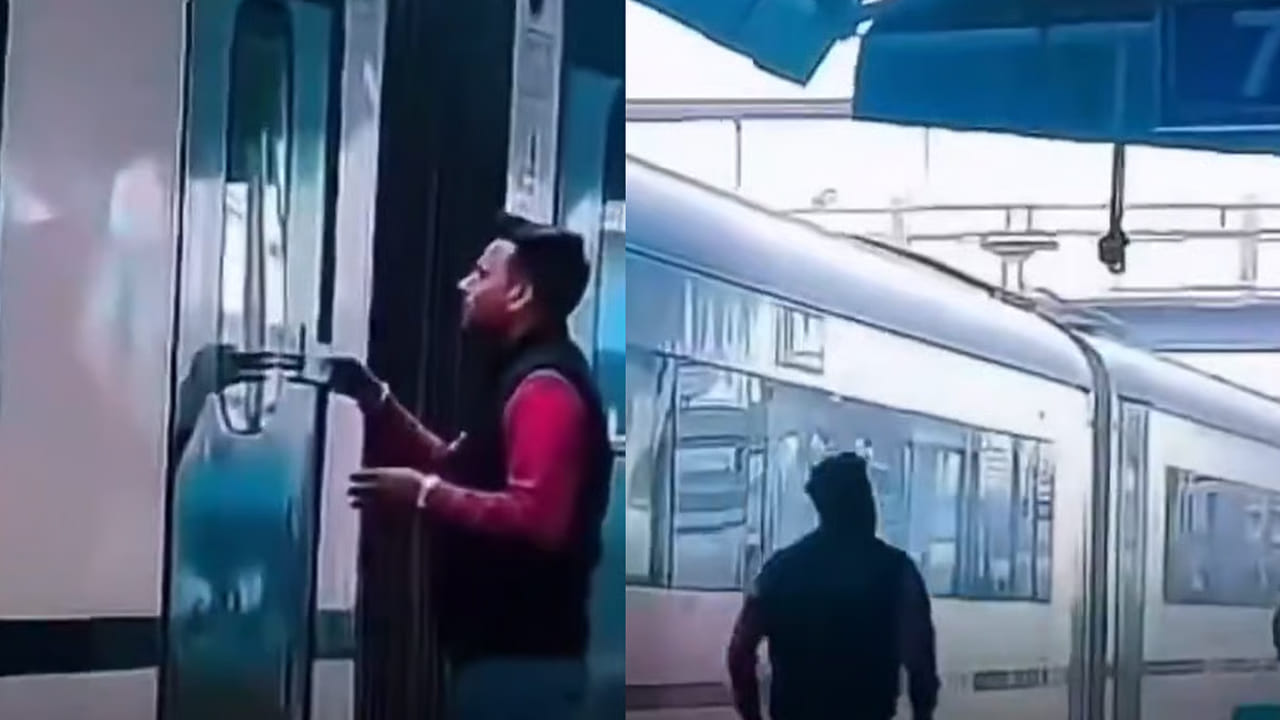 Vande Bharat Train: పాపం.. టీ కోసం వందే భారత్ దిగి ప్లాట్ఫామ్పైకి వచ్చాడు! కానీ అంతలోనే..