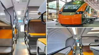 పట్టాలెక్కనున్న వందే భారత్‌ స్లీపర్‌ రైలు.. లగ్జరీ విమానాన్ని తలపించే ఇంటీరియర్‌! చూస్తే మతిపోవాల్సిందే..