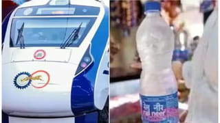 Watch Video:పెళ్లి వేడుకలో డ్యాన్స్ చేస్తుండగా.. భారీ శబ్ధం.. ఏమైందని చూసేలోపే..