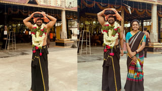 ఏం అందంరా బాబు..  కంటి చూపుతోనే మాయచేస్తోందిగా..