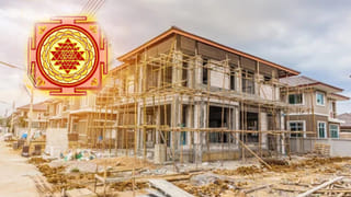 గజకేసరి రాజయోగం.. వీరి అదృష్టం తారు మారే!