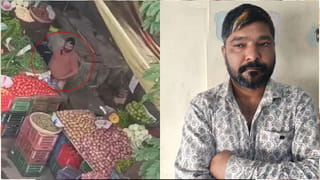 Hyderabad: ఛీ..ఛీ.. నారాయణగూడలో కూరగాయల వ్యాపారి చండాలం.. అక్కడ చేతులు పెడుతూ