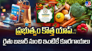 Recharge Plans: మొబైల్ వినియోగదారులకు బిగ్ షాక్.. రీఛార్జ్ ధరలు భారీగా పెంపు.. ఎంతంటే..?