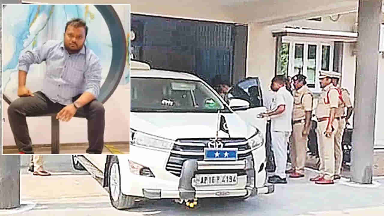 Paladu: ఖాకీ కొడుకు ఆకృత్యానికి.. ఐదుగురు బలి.. అతని నేరాల చిట్టా చూస్తే..