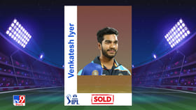 మొన్న రూ. 23 కోట్లకుపైగానే.. కట్‌చేస్తే.. నేడు రూ. 7 కోట్లకే