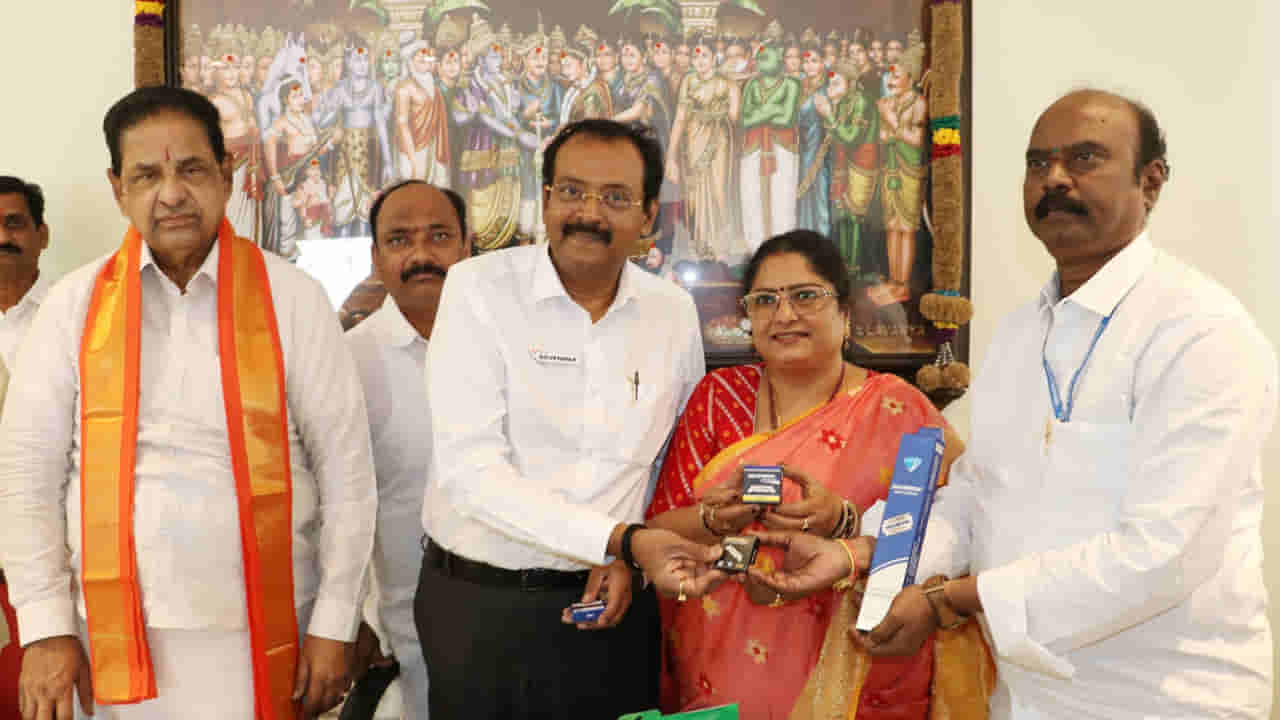 Tirumala: ఇక టీటీడీ బ్లేడ్లు కొనాల్సిన అవసరం లేదు.. ఎందుకో తెలుసా..?