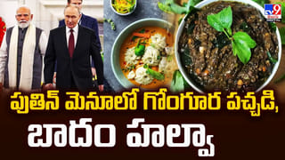 వజ్రాల లాకెట్‌ను మింగేసిన దొంగ.. ఆ తర్వాత.. ?