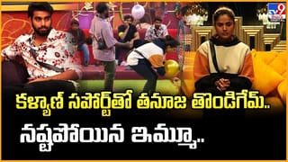 పర్సనాలిటీ రైట్స్ కోసం ఢిల్లీ కోర్టుకే ఎందుకు? వీడియో