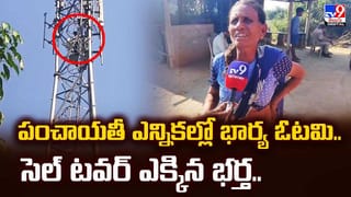 వర్క్‌ పర్మిట్ల ఆటోమేటిక్ రెన్యువల్స్‌ను మళ్లీ తీసుకురండి వీడియో