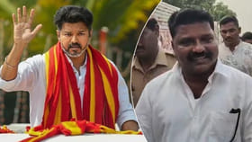 విజయ్‌ బహిరంగ సభలో తుపాకీ కలకలం..