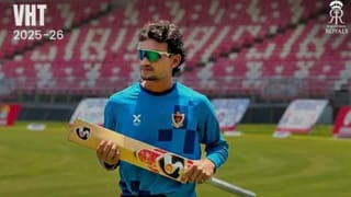 Vijay HazareTrophy : 7 వికెట్లంటే సామాన్యమా సామీ..అందుకే సీఎస్కే రిటైన్ చేసుకుంది..ధోనీ టీమ్‌లో మరో వజ్రం