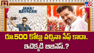 ఎన్టీఆర్ సినిమాపై మైండ్ బ్లోయింగ్ అప్‌డేట్.. విషయం తెలిస్తే ఫ్యాన్స్ ఉక్కిరి బిక్కిరి అవ్వాల్సిందే