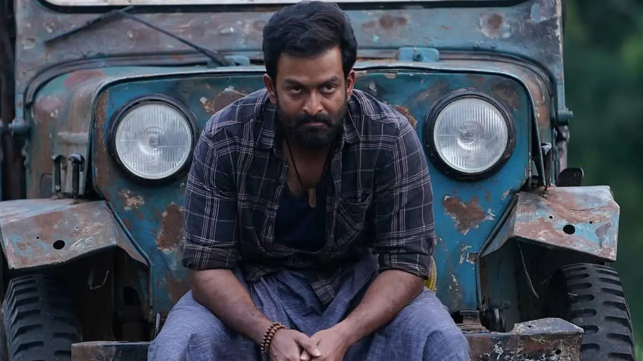 Vilayath Buddha Film