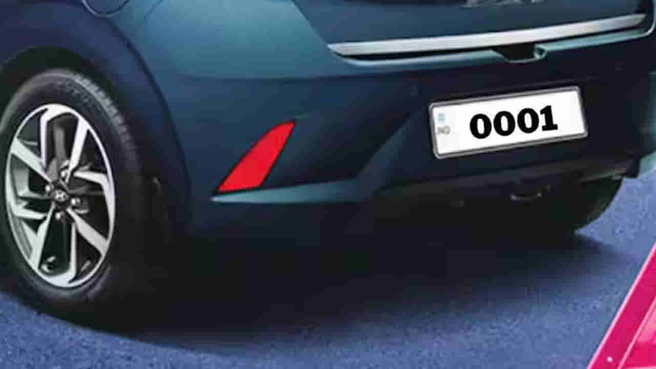 కారు VIP నంబర్ నంబర్ ఖరీదు రూ.27.50 లక్షలు.. కొన్నది ఎవరో తెలుసా?