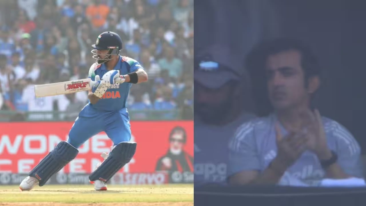 Virat Kohli : ఆవేశాన్ని పక్కన పెట్టిన గంభీర్.. కోహ్లీ సిక్స్‌కు స్టాండింగ్ ఒవేషన్.. విరాట్ పరుగుల సునామీ