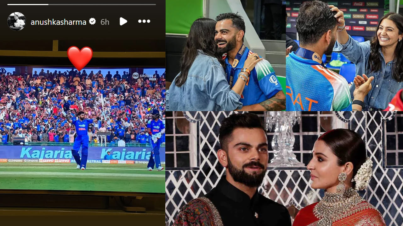 Virat Kohli: 53వ సెంచరీకి ఫిదా.. సోషల్ మీడియాలో అనుష్క శర్మ పోస్ట్ వైరల్
