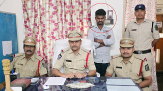 Andhra: ఆరి బద్మాష్‌గా.! జైలుకెళ్లి మారతావ్ అనుకుంటే.. బయటకొచ్చి చేసిన యవ్వారం ఇదా